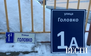 ������ �������� ��������