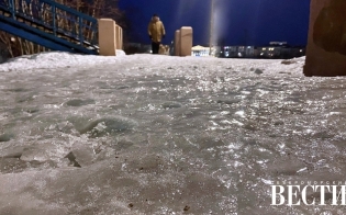 ���������, ��������!