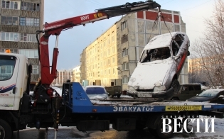 ��������� ���������