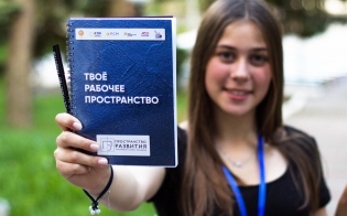 �������� ����� ������� � �������� ��������