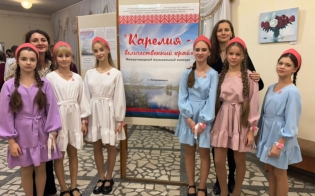 ������������� ��������� - �������� �������� "�������"