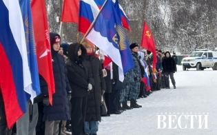 ����� ������