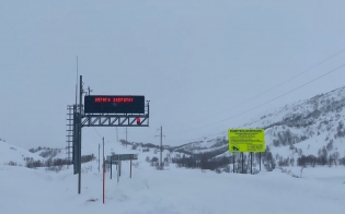 � ������� ����� ��������� 40 �����