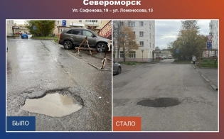 ���� - �����