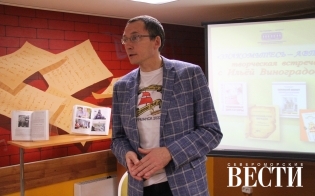 ����� ����