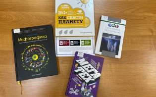 ������� ������������� �����