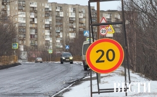 ��� �����!