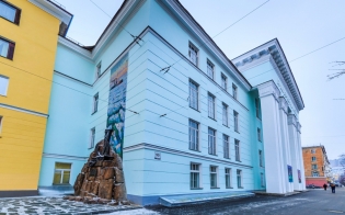 ����� ��� � ����� - ��� � ��� �����������