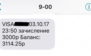 ������� ��� ����������