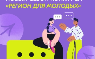 ������� ��� ��������