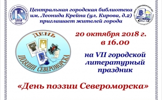 ������ � ������������