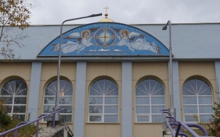 ������� ��� ���