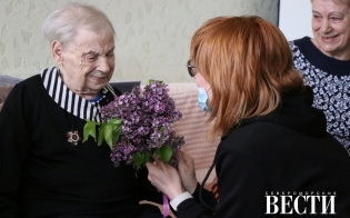 �������� � ���