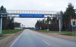 ��� �� ������� �������