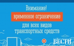 �� �������� � ������������ �������� �������� ���������