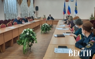 ����������������� ��������