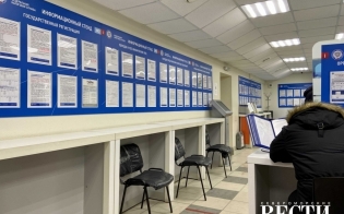 � ������� ������