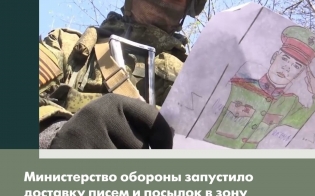 ������ ��������������