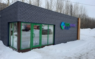 ��� � ������ ������ �������