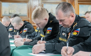 ����������� �������� ������� ������