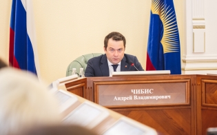 ����-2023. �����