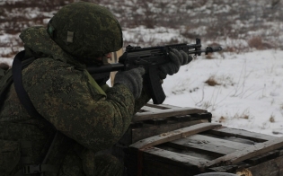 ��������! ��������!