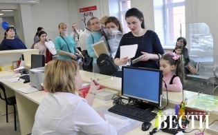 � ������������ ��������� ������� �����������