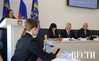 Заседание Совета депутатов ЗАТО Североморск