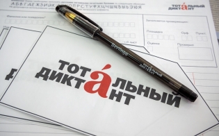 �������� ������� ��������� �������