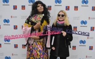 ������� �� ������ ������������ �����