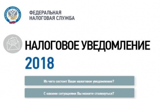 ��������� ����������� - �� �����