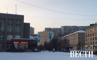 Прогноз погоды на 27 января