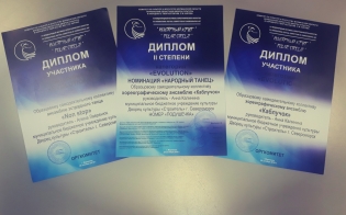 "��������" �� ������