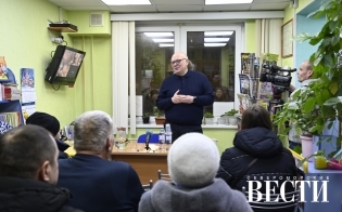 ��� ������� ������