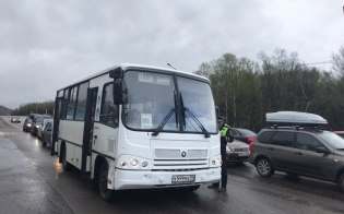 �������� ������������