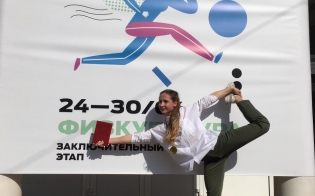 ���������� ������������� ��������� �� ����������