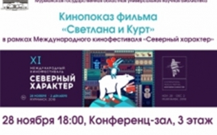 ��������� ������ ��������� � ���� � ������ ������������� ��������� ��������