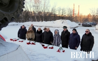 ������� ������ �����������