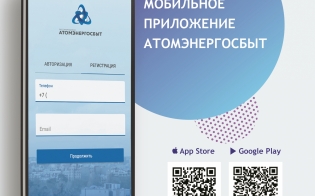 ��������������� �������� ��������� ����������