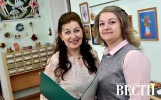 ��������� - �������