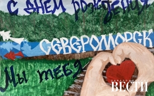 � ������� ����������� ����������� "������"