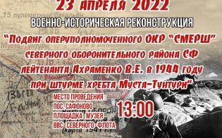 ������������� � ��������