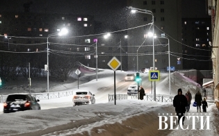 ����������� ������������ � ������� �����