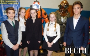 В сети появится музей