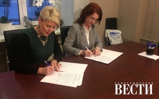 ��������� ����������