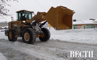 ���� �������, ����� ���������