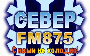 ������������ �� �����-FM