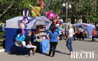 ������������� ����� ������ �� ������� � �������