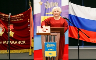 �������� � ���������