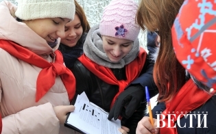 �� ��������� ������